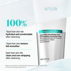 Anua - Hyaluronic acid hydrating gentle foaming cleanser