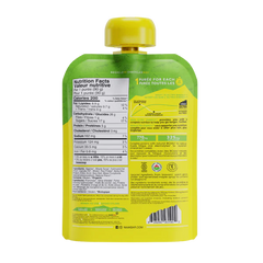 Ultra Energy Puree