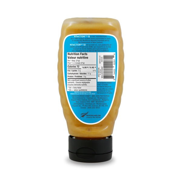 Raw Manuka Honey - 340 grams