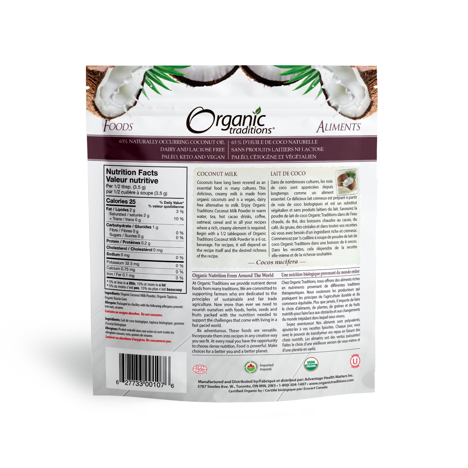 Coconut Milk Powder - 150 grams